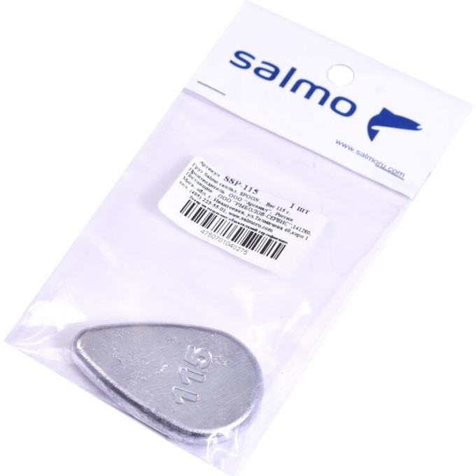 Груз SALMO скользящий Spoon 115г SSP-115